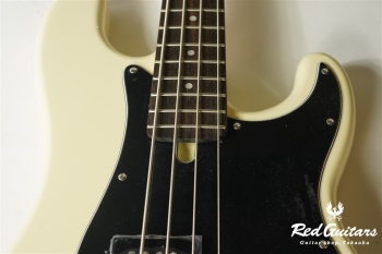 BPB-1R  - Olympic White